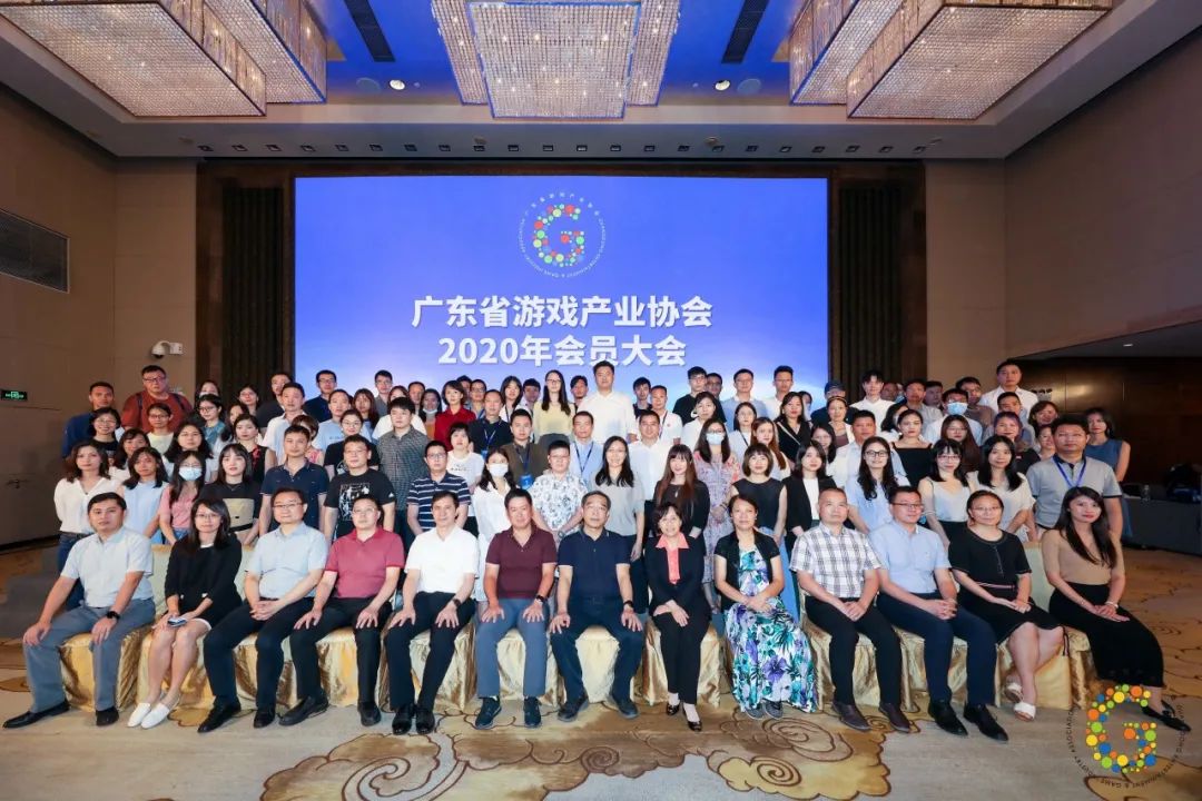 游愛游戲成為廣東省游戲產(chǎn)業(yè)協(xié)會新一屆理事成員